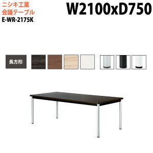 cpe[u E-WR-2175K 210xs75x72cm ` X^_[h^Cv z{bNX ~[eBOe[u ce[u  ItBXe[u ce[u ^  c t
