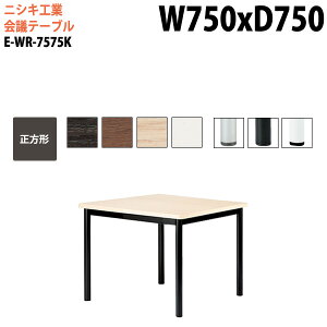 ce[u  E-WR-7575K 75xs75x72cm ` X^_[h^Cv z{bNX cpe[u ~[eBOe[u ItBXe[u ce[u ^  c t