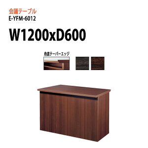 cpe[u E-YFM-6012 W120xD60xH70cm ~[eBOe[u ce[u  ItBXe[u c d  ^  q c t[AhXfXN  