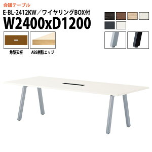 ce[u  2400 1200 E-BL-2412KW 240xs120x72cm p^ z{bNX cpe[u ~[eBOe[u ItBXe[u ce[u ^  c t[AhXf