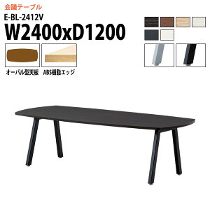 ce[u  2400 1200 E-BL-2412V 240xs120x72cm I[o^ cpe[u ~[eBOe[u ItBXe[u ce[u ^  c t[AhXfXN 