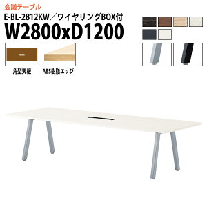 ce[u  2800 1200 E-BL-2812KW 280xs120x72cm p^ z{bNX cpe[u ~[eBOe[u ItBXe[u ce[u ^  c t[AhXf