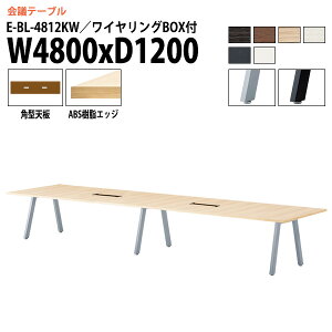 y2~ȏ2~N[|z ce[u  4800 1200 E-BL-4812KW 480xs120x72cm p^ z{bNXt cpe[u ~[eBOe[u ItBXe[u ce[u 
