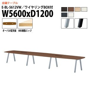 cpe[u 5600 1200 E-BL-5612VW 560xs120x72cm I[o^ z{bNXt ce[u  ~[eBOe[u ce[u ItBXe[u ^  c t[A