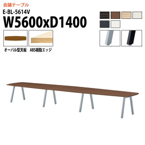 cpe[u 5600 1400 E-BL-5614V 560xs140x72cm I[o^ ~[eBOe[u ce[u  ItBXe[u ce[u ^  c t[AhXfXN 