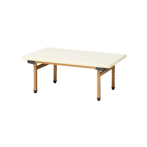 y2~ȏ2000~OFFN[|z ۈ牀 e[u ܂肽 ct  ~ ߉\ E-EU-0960 90xs60x38`50cm wۈ  m qp  y y i { Y