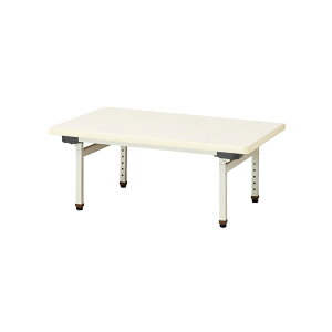 y2~ȏ2~N[|z ۈ牀 e[u ܂肽 ct  ~ ߉\ E-EU-0960 90xs60x38`50cm wۈ  m qp  y y i { Y