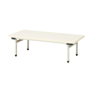 ۈ牀 e[u ܂肽 ct  ~ ߉\ E-EU-1275 120xs75x38`50cm wۈ  m qpe[u LbYe[u  y y i { Y