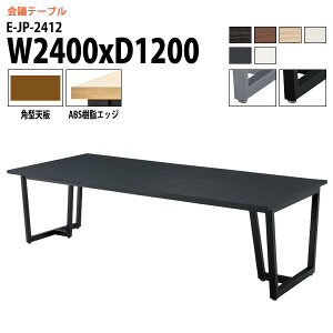 ce[u  E-JP-2412 240xs120x72cm p^ cpe[u ~[eBOe[u ItBXe[u ce[u ^  c t[AhXfXN  