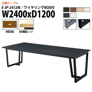cpe[u E-JP-2412W 240xs120x72cm p^ z{bNXt ~[eBOe[u ce[u  ItBXe[u ce[u ^  c t[AhXfXN 