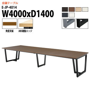 ce[u  E-JP-4014 400xs140x72cm p^ cpe[u ~[eBOe[u ItBXe[u ce[u ^  c t[AhXfXN  