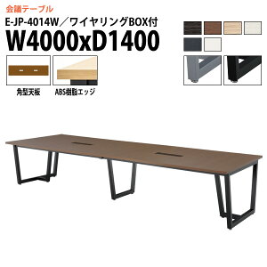 ce[u  E-JP-4014W 400xs140x72cm p^ z{bNXt cpe[u ~[eBOe[u ItBXe[u ce[u ^  c t[AhXfXN 