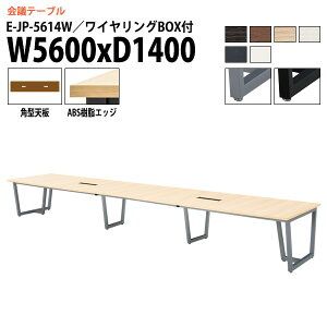 ce[u  E-JP-5614W 560xs140x72cm p^ z{bNXt cpe[u ~[eBOe[u ItBXe[u ce[u ^  c t[AhXfXN 