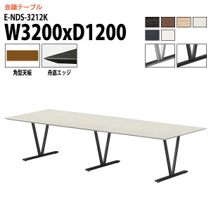 cpe[u 8l E-NDS-3212K 3200xs1200x720mm p^ ce[u  ~[eBOe[u ItBXe[u ce[u ^  c t[AhXfXN  