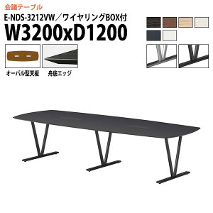 ce[u  cpe[u ~[eBOe[u ItBXe[u ce[u 8l E-NDS-3212VW 3200xs1200x720mm I[o^ z{bNX ^  c t[Ah