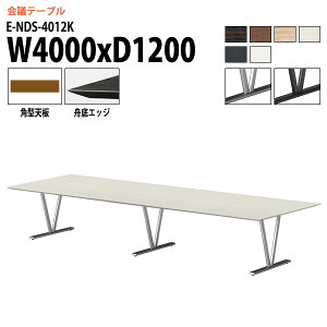 cpe[u 10l E-NDS-4012K 4000xs1200x720mm p^ ce[u  ~[eBOe[u ce[u ItBXe[u ^  c t[AhXfXN  