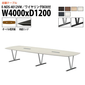 ce[u  10l E-NDS-4012VW 4000xs1200x720mm I[o^ z{bNX cpe[u ~[eBOe[u ItBXe[u ce[u ^  c t[Ah
