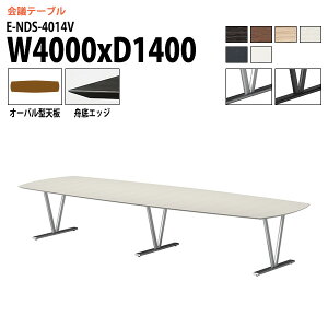 ce[u  10l E-NDS-4014V 4000xs1400x720mm I[o^ cpe[u ~[eBOe[u ItBXe[u ce[u ^  c t[AhXfXN 
