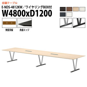 ce[u  12l E-NDS-4812KW 4800xs1200x720mm p^ z{bNX cpe[u ~[eBOe[u ItBXe[u ce[u ^  c t[AhXf