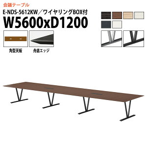 cpe[u 18l E-NDS-5612KW 5600xs1200x720mm p^ z{bNX ce[u  ~[eBOe[u ce[u ItBXe[u ^  c t[AhXf