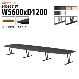 ce[u  18l E-NDS-5612V 5600xs1200x720mm I[o^ cpe[u ~[eBOe[u ItBXe[u ce[u ^  c t[AhXfXN 