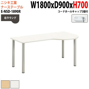 i[XfXN zt E-NSD-1890R 180xs90x70cm EEh a@ @ t  { c ł킹