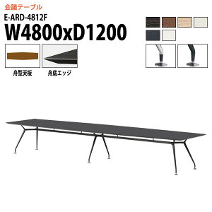cpe[u 4800 1200 E-ARD-4812F 480xs120x72cm M^ ~[eBOe[u ce[u  ItBXe[u ce[u ^  c t[AhXfXN  