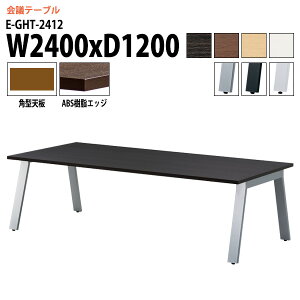 cpe[u E-GHT-2412 240xs120x72cm p^ ce[u  ~[eBOe[u ce[u ItBXe[u ^  c t[AhXfXN  
