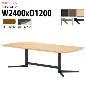 ce[u  8l E-KV-2412 2400xs1200x720mm {[g^ cpe[u ~[eBOe[u ItBXe[u ce[u ^  c t[AhXfXN  