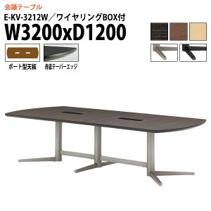 cpe[u 8lp E-KV-3212W 3200xs1200x720mm {[g^ z{bNX ce[u  ~[eBOe[u ce[u ItBXe[u ^  c t[Ah