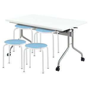 �Ј��H���e�[�u���Z�b�g 4�l�p �|�����ȒP�@�\�t�� �Ј��H���e�[�u�� E-RFH-1275 1�� + �ۈ֎qJBM-36T 4�r ��� �H���e�[�u�� �H�� �x�e�� �w���� �Ј��� �w�H �H�� �_�C�j���O�e�[�u��