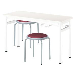 社員食堂テーブルセット 丸椅子 2人用 掃除が簡単機能付き 社員食堂テーブル E-RHM-1245A 1台 + 丸椅子E-ST-25T 2脚 ラウンジ用テーブル 店舗用 学生寮 社員寮 飲食店 休憩室 打ち合わせ