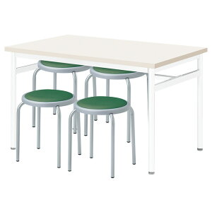 �Ј��H���e�[�u���Z�b�g 4�l�p �|�����ȒP�@�\�t�� �Ј��H���e�[�u�� E-RHM-1275A 1�� + �ۈ֎qE-ST-25T 4�r ��� �H���e�[�u�� �H�� �x�e�� �w���� �Ј��� �w�H �H�� �_�C�j���O�e�[�u��