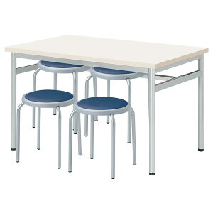 �Ј��H���e�[�u���Z�b�g 4�l�p �|�����ȒP�@�\�t�� �Ј��H���e�[�u�� E-RHM-1275A 1�� + �ۈ֎qE-ST-25T 4�r ��� �H���e�[�u�� �H�� �x�e�� �w���� �Ј��� �w�H �H�� �_�C�j���O�e�[�u��