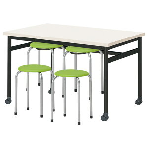 �Ј��H���e�[�u���Z�b�g 4�l�p �|�����ȒP�@�\�t�� �Ј��H���e�[�u�� E-RHM-1275C 1�� + �ۈ֎qM-22 4�r ��� �H���e�[�u�� �H�� �x�e�� �w���� �Ј��� �w�H �H�� �_�C�j���O�e�[�u��