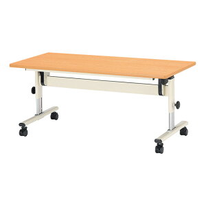 保育園 テーブル 折りたたみ 幼稚園 机 机 昇降 高さ調節可能 E-ETU-1260L 幅120x奥行60x高さ47〜59cm ロータイプ 学童保育 託児所 塾 キッズテーブル 子供用テーブル 長机