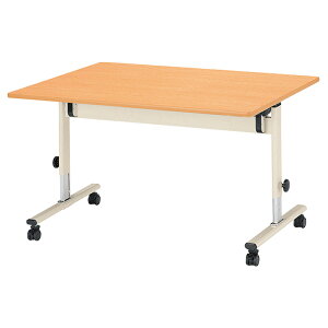 ۈ牀 e[u ܂肽 ct   ~ ߉\ E-ETU-1275M 120xs75x60`72cm ~h^Cv wۈ  m qpe[u LbYe[u 