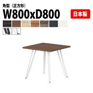 y2~ȏ2000~OFFN[|z cpe[u E-VTT-0808K 80xs80x72cm p^ ` ^ ~[eBOe[u ce[u  ItBXe[u c t[AhXfXN 