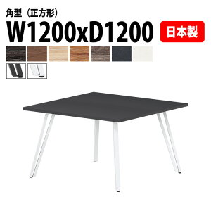 y2~ȏ2000~OFFN[|z cpe[u E-VTT-1212K 120xs120x72cm p^ ` ^ ~[eBOe[u ce[u  ItBXe[u c t[AhXfXN