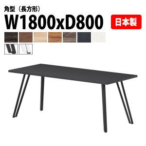 cpe[u E-VTT-1880K 180xs80x72cm p^ ` ^ ce[u  ~[eBOe[u ItBXe[u c t[AhXfXN  