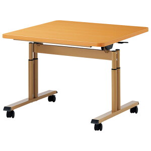 pe[u ~  ܂肽 LX^[t e[u {݃e[u { _CjOe[u E-FIT-0909EB 90xs90x66`80cm ABSGbW fCT[rX 