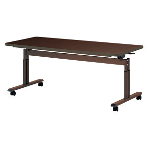 e[u ~  ܂肽 LX^[t pe[u {݃e[u { _CjOe[u E-FIT-1675EB 160xs75x66`80cm ABSGbW fCT[rX 
