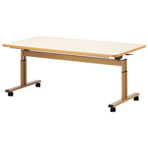 e[u ~  ܂肽 LX^[t pe[u {݃e[u { _CjOe[u E-FIT-1690EB 160xs90x66`80cm ABSGbW fCT[rX 