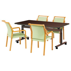 介護用テーブルセット 4人用 介護施設テーブル デイサービス 食堂テーブル 介護机 E-FIT-1690EBSET 介護机 E-FIT-1690EB 幅160x奥行90x高さ66〜80cm 1台 + 介護椅子 FVM-8AL 4脚 介護机 老人ホーム