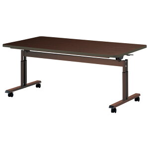 pe[u ~  ܂肽 LX^[t e[u {݃e[u { _CjOe[u E-FIT-1690S 160xs90x66`80cm \tgGbW fCT[rX 