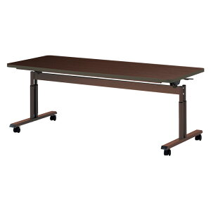 y2~ȏ2000~OFFN[|z e[u ~  ܂肽 LX^[t pe[u {݃e[u { _CjOe[u E-FIT-1875EB 180xs75x66`80cm A