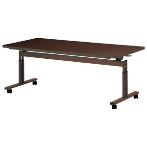 pe[u ~  ܂肽 LX^[t e[u {݃e[u { _CjOe[u E-FIT-1890S 180xs90x66`80cm \tgGbW fCT[rX 