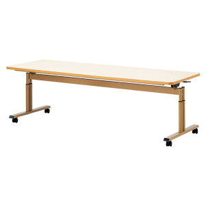 e[u ~  ܂肽 LX^[t pe[u {݃e[u { _CjOe[u E-FIT-2175EB 210xs75x66`80cm ABSGbW fCT[rX 