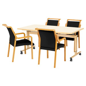 介護用テーブルセット 4人用 介護施設テーブル デイサービス 介護机 老人ホーム ダイニングテーブル E-FIZ-1690SET 介護テーブル E-FIZ-1690 幅160x奥行90x高さ65・70・75cm 1台 + 介護椅子 FVM-8AL 4脚