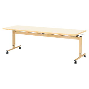 e[u ~  ܂肽 LX^[t pe[u {݃e[u fCT[rX He[u { E-FIZ-2175 W210xD75xH65E70E75cm  Vlz[ He[u